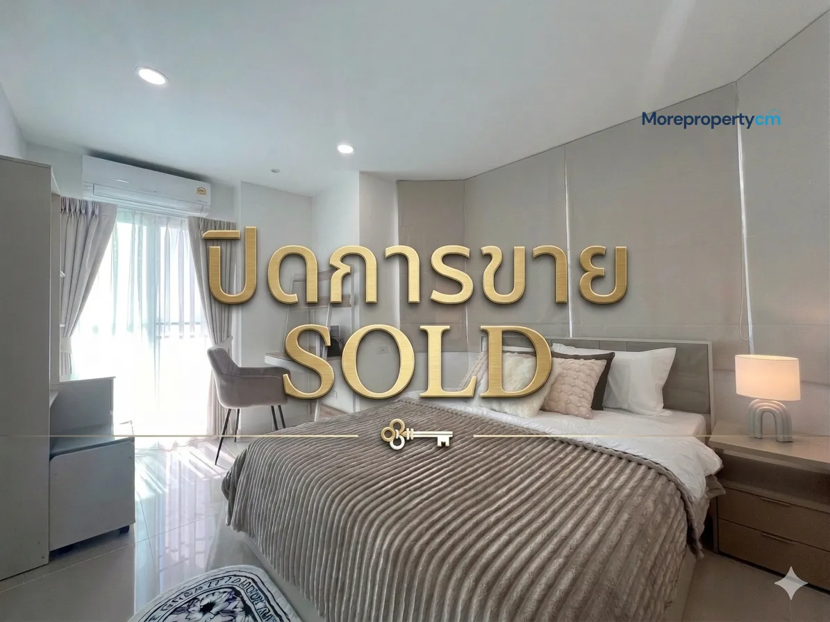 ขาย ลานนาคอนโด 1 ห้องนอน 38 ตร.ม. ชั้น 7 ห้องรีโนเวทใหม่ พร้อมเข้าอยู่ ใกล้โรงพยาบาลลานนา
