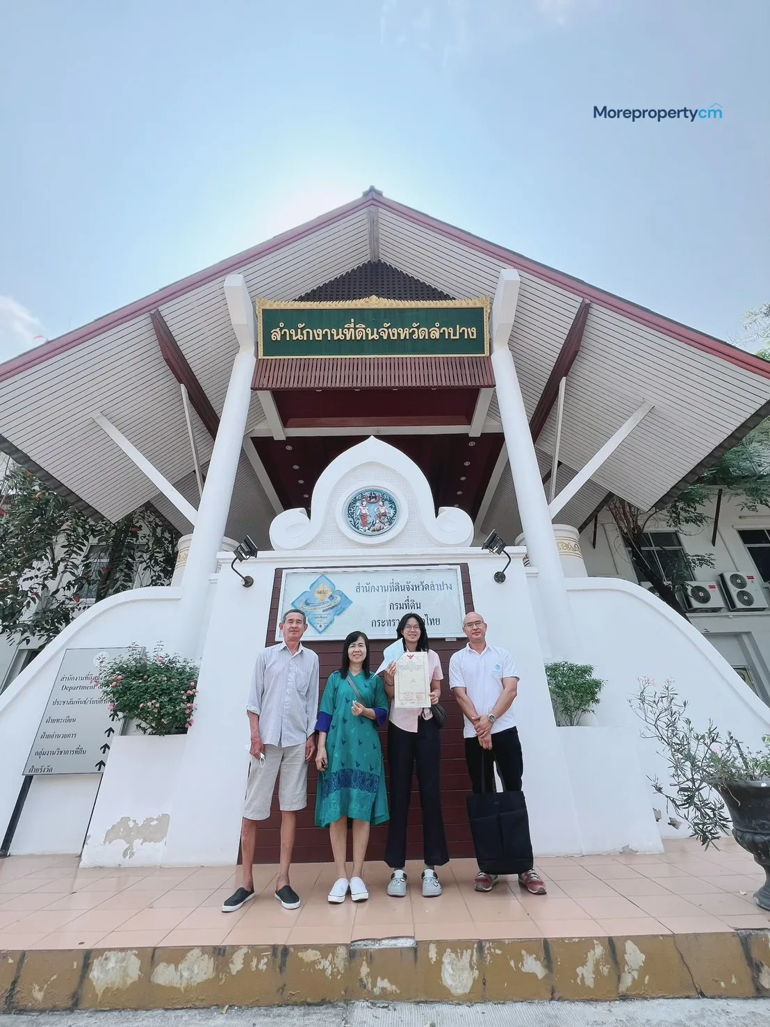 ปิดการขาย: ที่ดินถมแล้ว หมู่บ้านศรีสง่า ซอย 2-3 ลำปาง แปลง C3