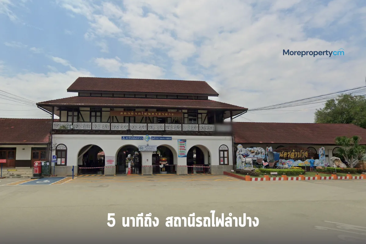 ขายที่ดินแบ่งขายลำปาง - ศรีสง่า ซอย 3 (ตรงข้ามโกลบอลเฮ้าส์) - 16