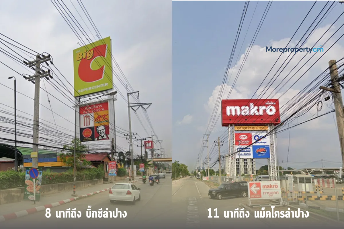 ขายที่ดินแบ่งขายลำปาง - ศรีสง่า ซอย 3 (ตรงข้ามโกลบอลเฮ้าส์) - 17