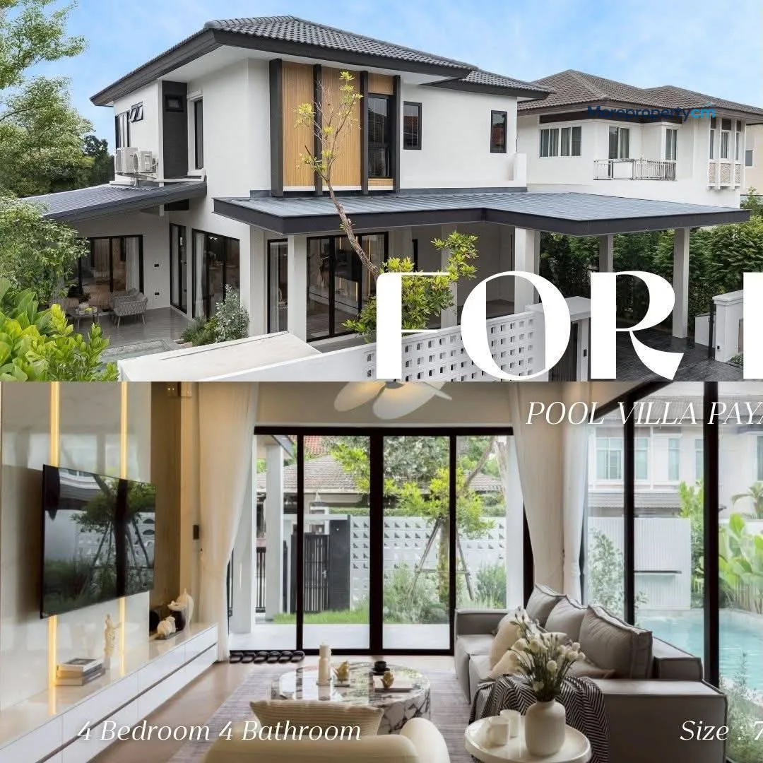 🏡 ขาย/เช่า Pool Villa หรู รีโนเวทใหม่ทั้งหลัง