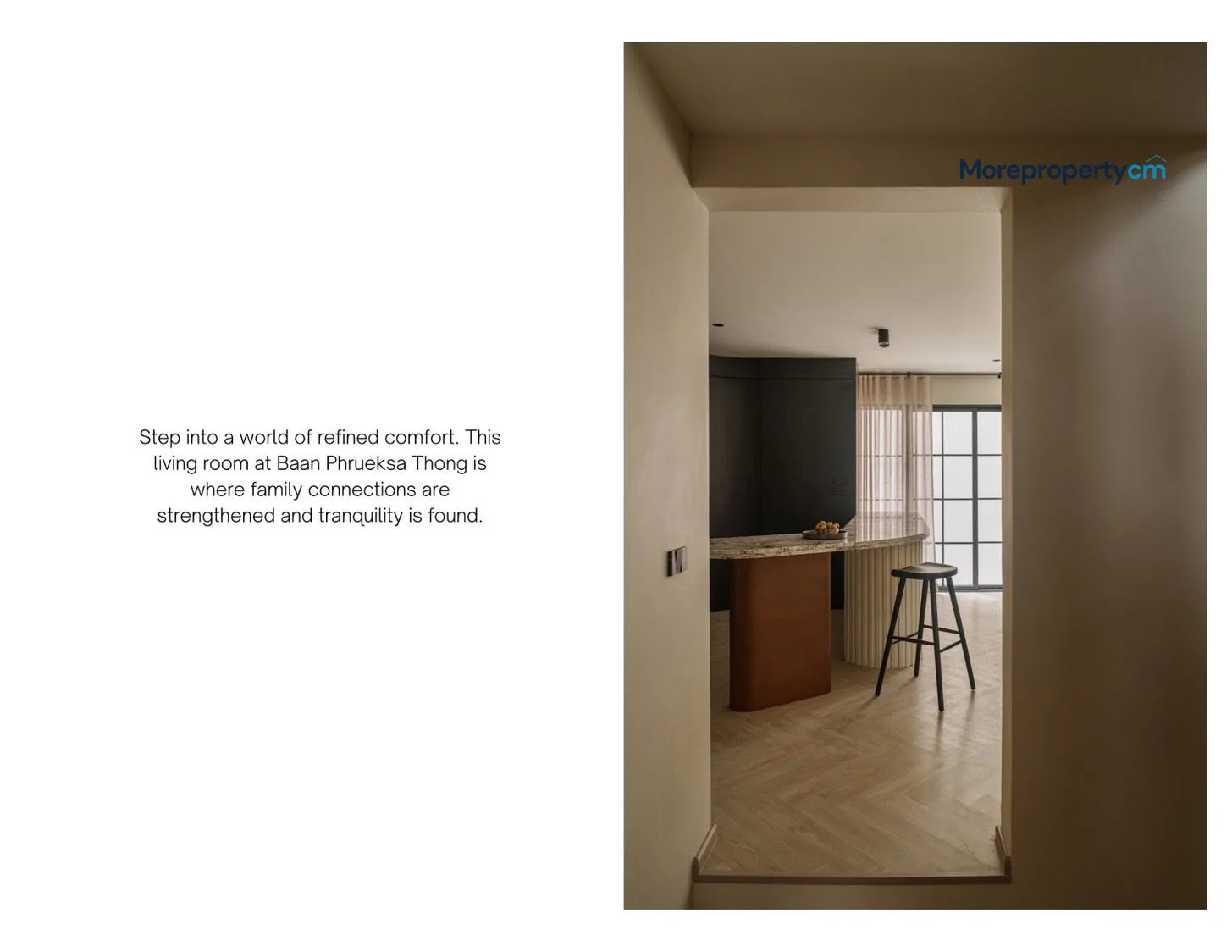 ขายพลูวิลล่าหรูสไตล์ Modern English โครงการพฤษาทอง สันผีเสื้อ – แต่งครบ พร้อม EV Charger - 8