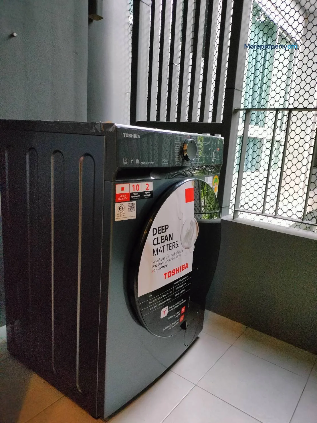 ขาย ดิอามองต์ คอนโด – คอนโดสไตล์รีสอร์ทฝรั่งเศส สภาพเหมือนใหม่ (ฟรีค่าโอน!) - 12