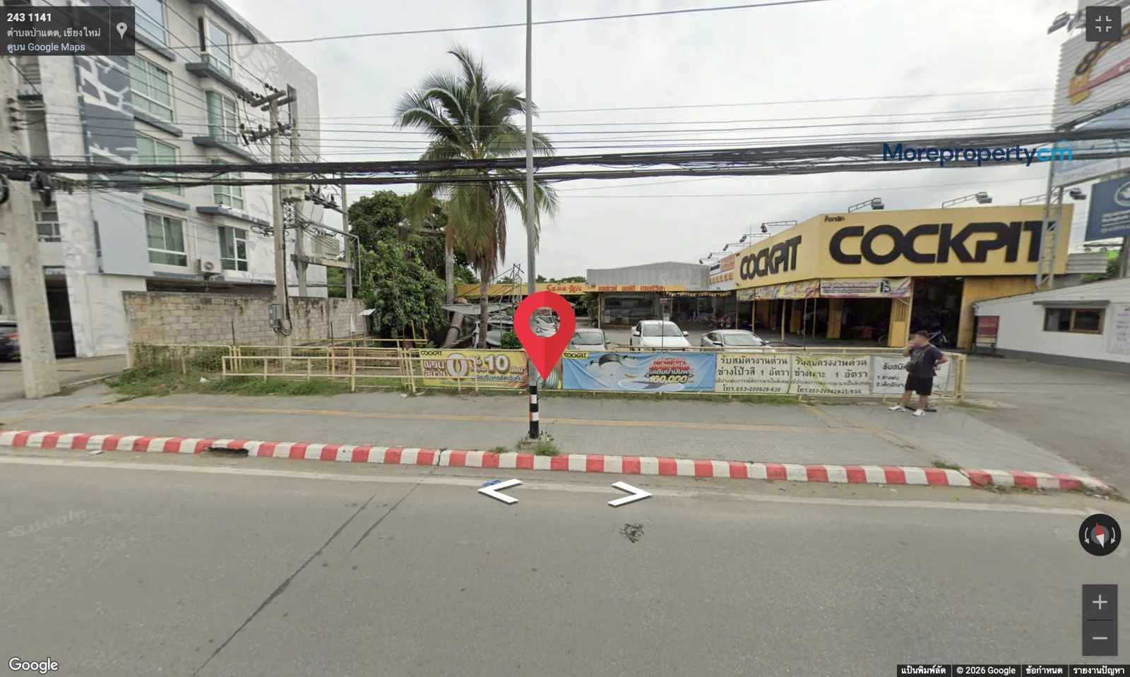 ขายที่ดินแปลงใหญ่พร้อมสิ่งปลูกสร้าง ติดถนนมหิดล – ใกล้เซ็นทรัลแอร์พอร์ตและสนามบินเชียงใหม่ ทำเลทองผืนสุดท้าย - 4