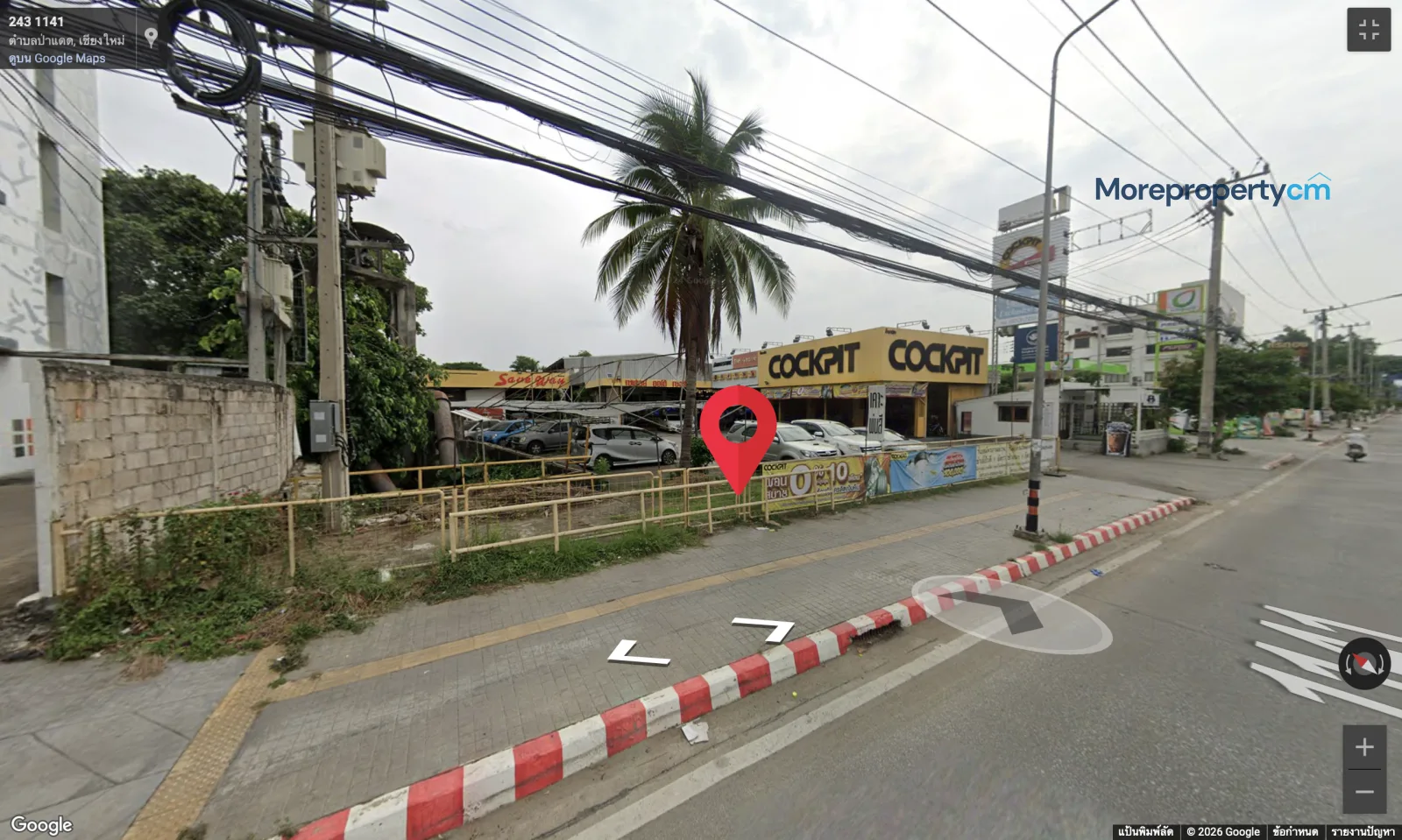 ขายที่ดินแปลงใหญ่พร้อมสิ่งปลูกสร้าง ติดถนนมหิดล – ใกล้เซ็นทรัลแอร์พอร์ตและสนามบินเชียงใหม่ ทำเลทองผืนสุดท้าย - 6