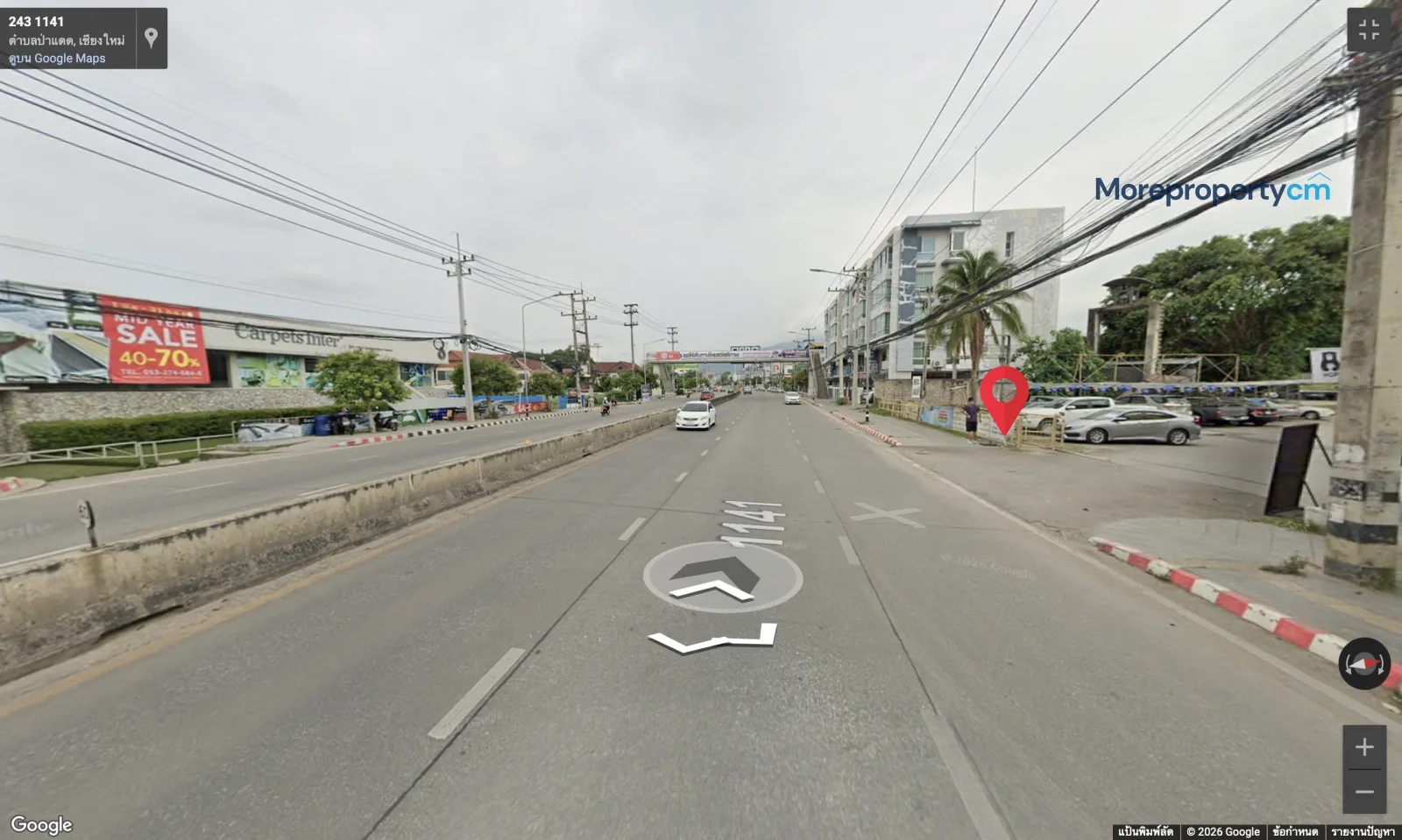 ขายที่ดินแปลงใหญ่พร้อมสิ่งปลูกสร้าง ติดถนนมหิดล – ใกล้เซ็นทรัลแอร์พอร์ตและสนามบินเชียงใหม่ ทำเลทองผืนสุดท้าย - 8