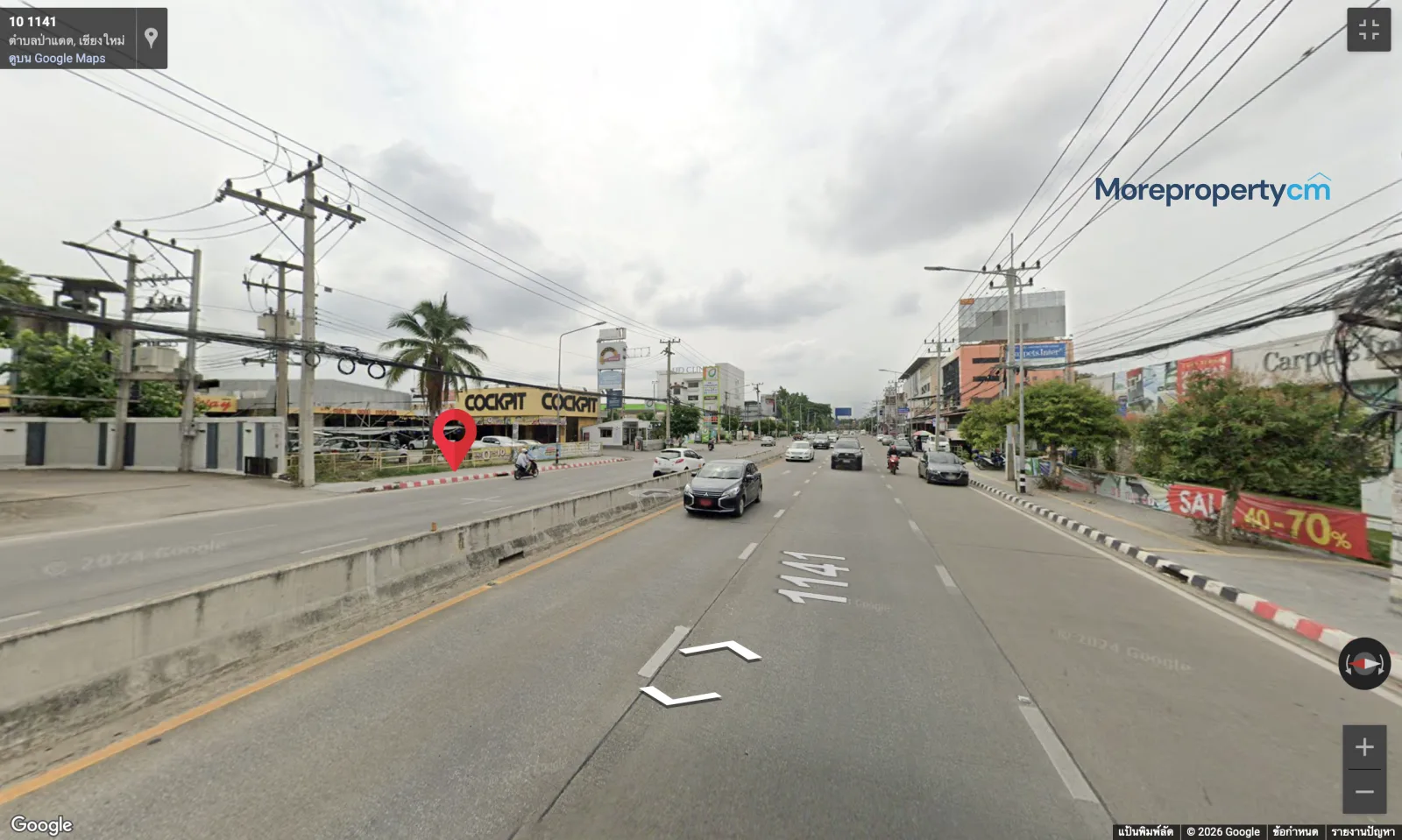 ขายที่ดินแปลงใหญ่พร้อมสิ่งปลูกสร้าง ติดถนนมหิดล – ใกล้เซ็นทรัลแอร์พอร์ตและสนามบินเชียงใหม่ ทำเลทองผืนสุดท้าย - 9