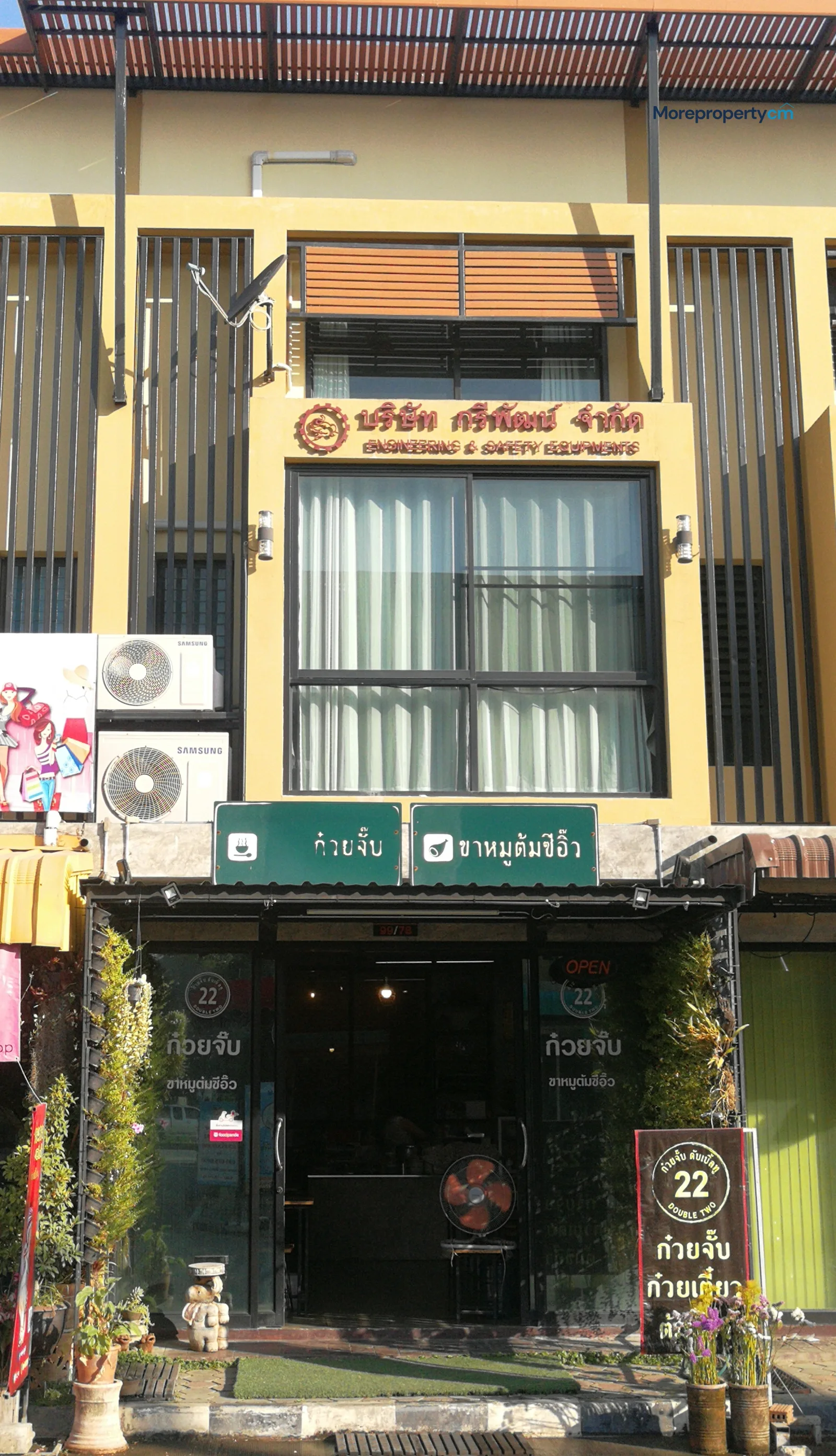 ขายอาคารพาณิชย์/ทาวน์โฮม 3 ชั้น โครงการ เดอะ ฟิวชั่น เอส (The Fusion S)