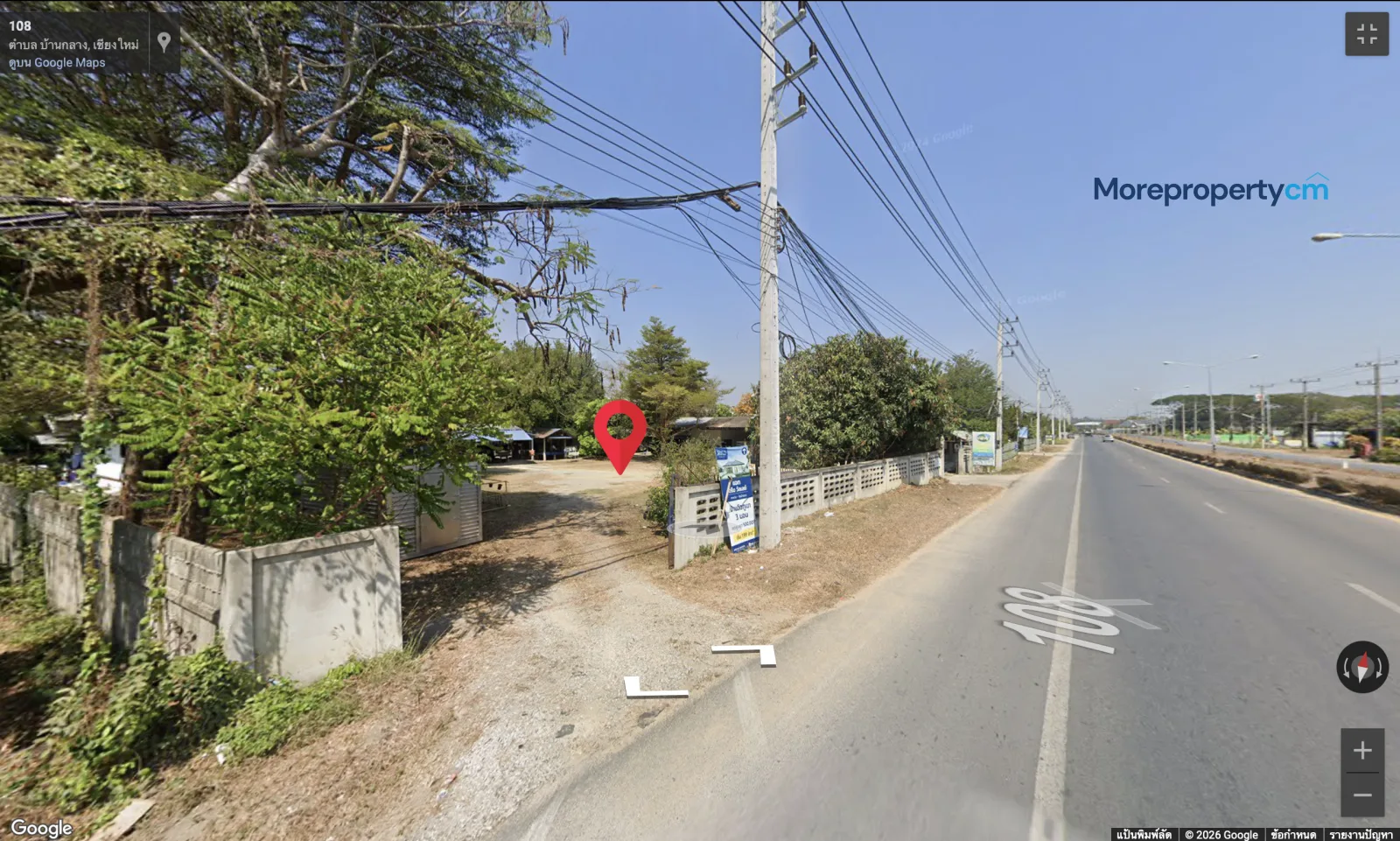 ขาย ที่ดิน สันป่าตอง เชียงใหม่ 1 ไร่ 1 งาน 63 ตร.ว. พร้อมสิ่งปลูกสร้าง - 25