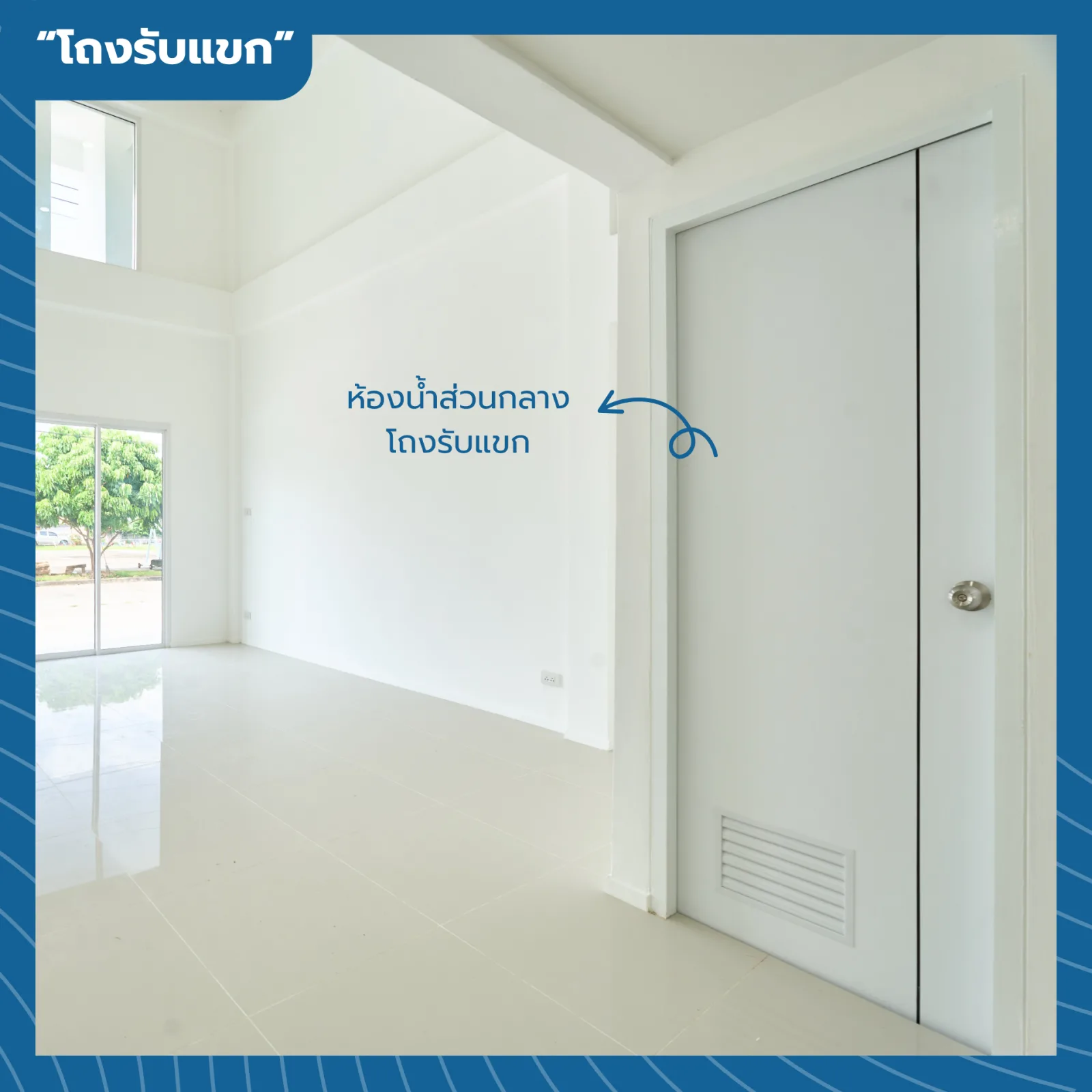 ขาย ทาวน์โฮม 2 ชั้นครึ่ง ทำเลดี ฟังก์ชันครบ พร้อมอยู่! - 5