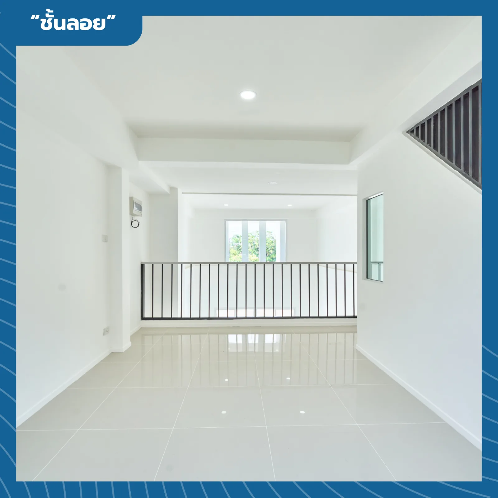 ขาย ทาวน์โฮม 2 ชั้นครึ่ง ทำเลดี ฟังก์ชันครบ พร้อมอยู่! - 6