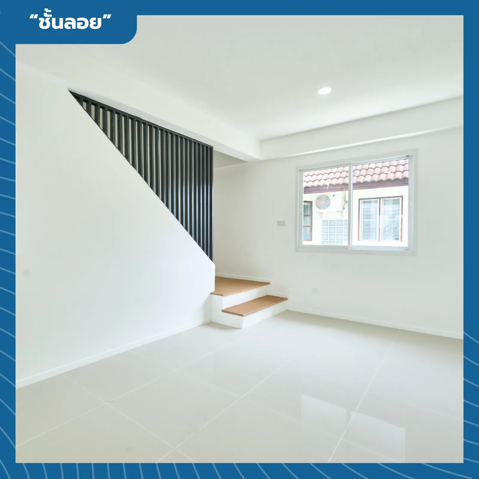 ขาย ทาวน์โฮม 2 ชั้นครึ่ง ทำเลดี ฟังก์ชันครบ พร้อมอยู่! - 7