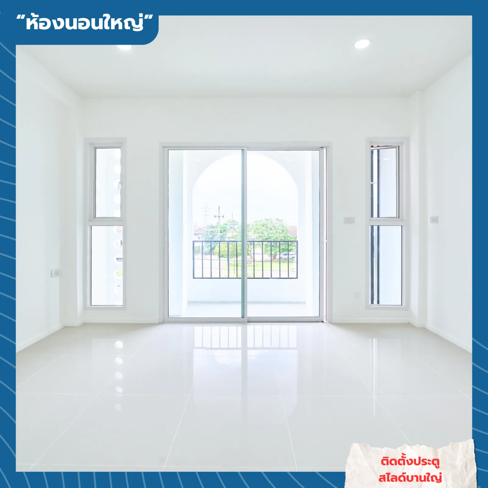 ขาย ทาวน์โฮม 2 ชั้นครึ่ง ทำเลดี ฟังก์ชันครบ พร้อมอยู่! - 11