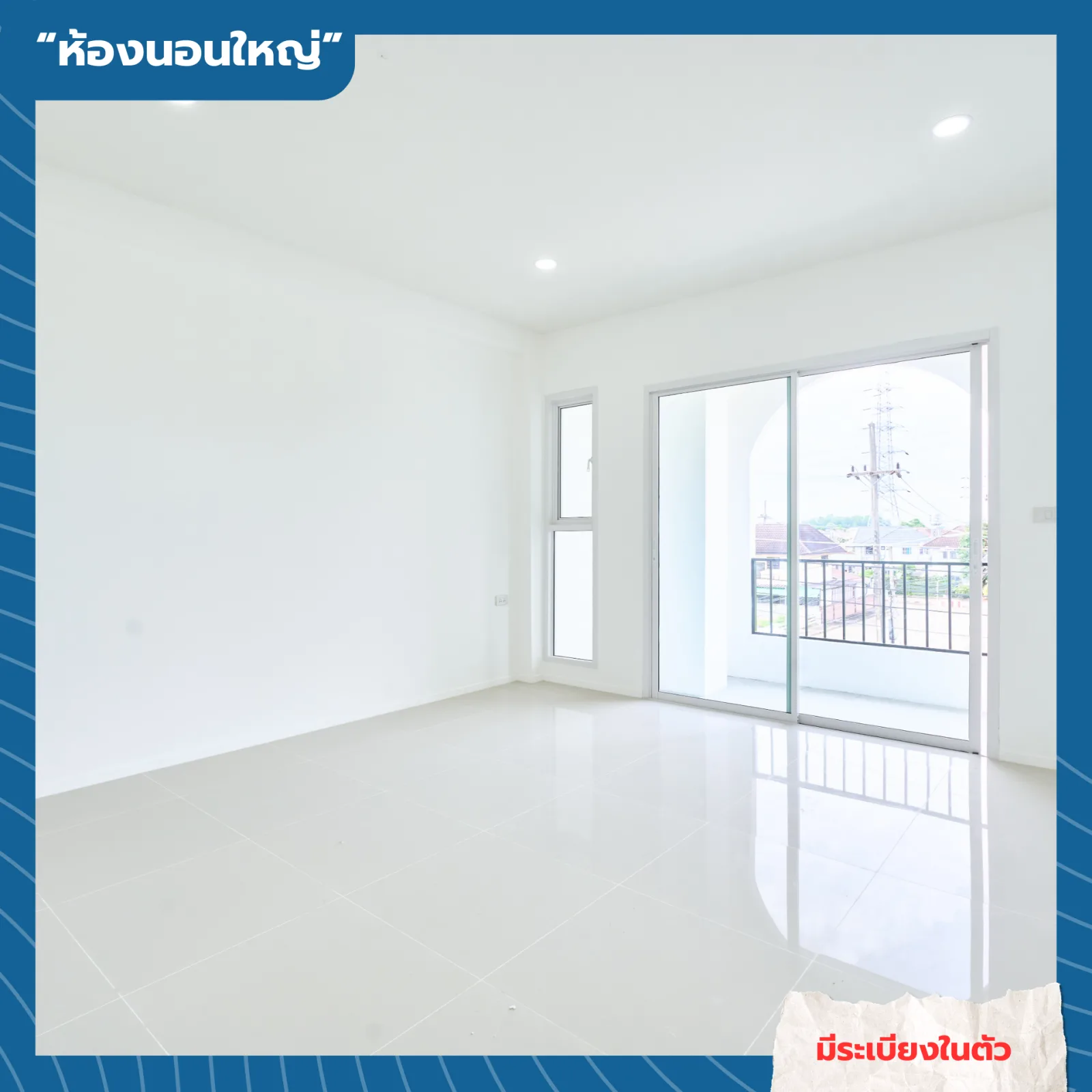 ขาย ทาวน์โฮม 2 ชั้นครึ่ง ทำเลดี ฟังก์ชันครบ พร้อมอยู่! - 10