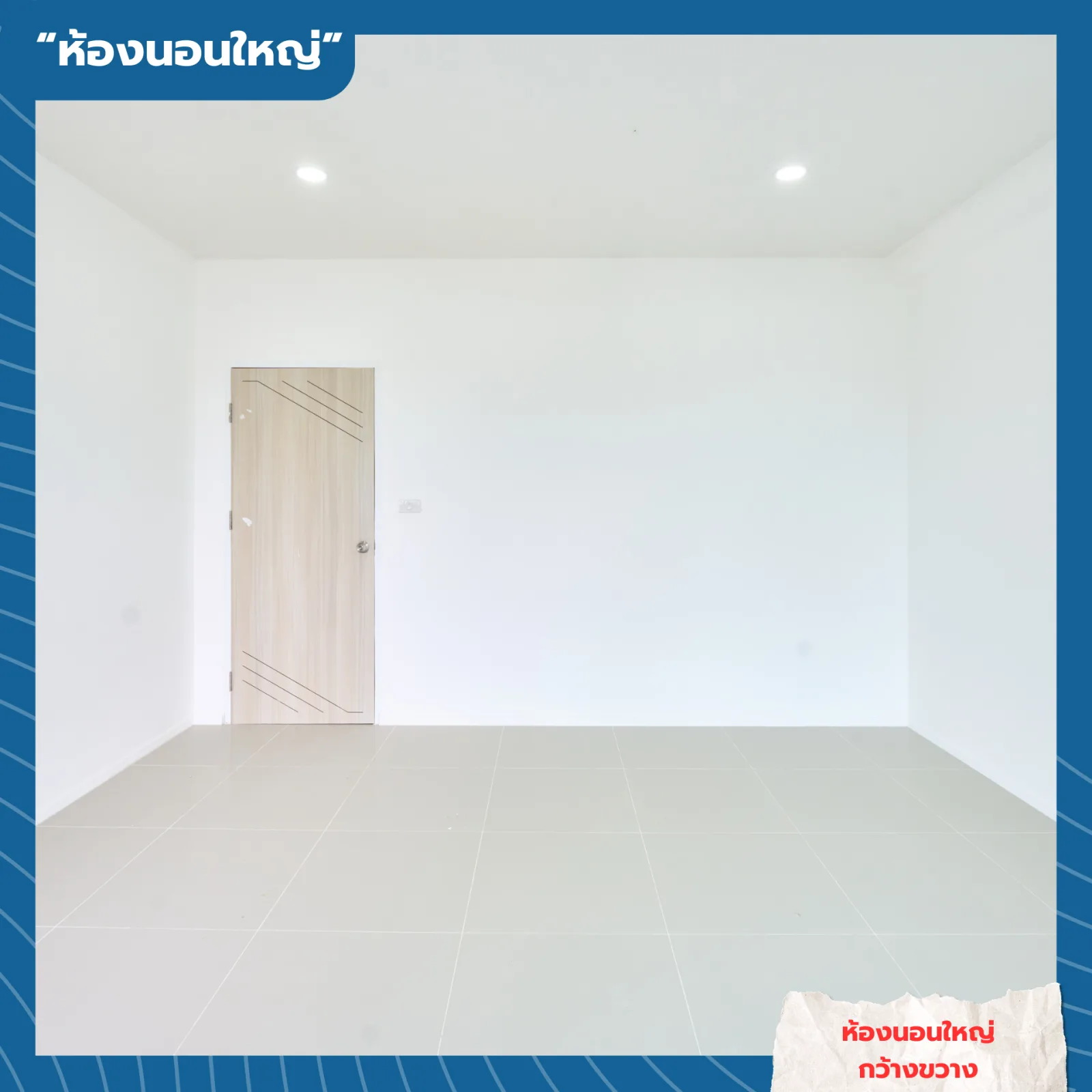 ขาย ทาวน์โฮม 2 ชั้นครึ่ง ทำเลดี ฟังก์ชันครบ พร้อมอยู่! - 12