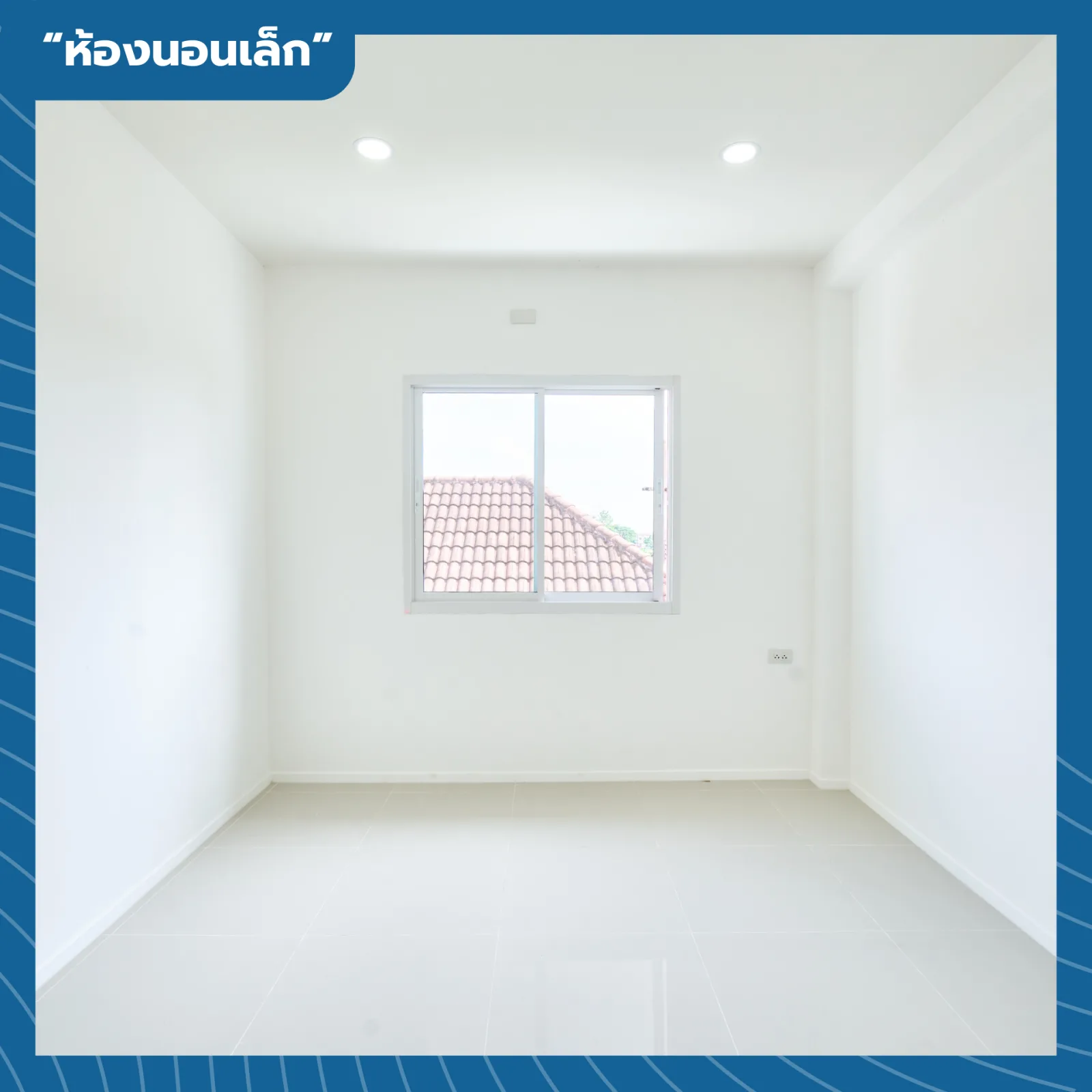 ขาย ทาวน์โฮม 2 ชั้นครึ่ง ทำเลดี ฟังก์ชันครบ พร้อมอยู่! - 13