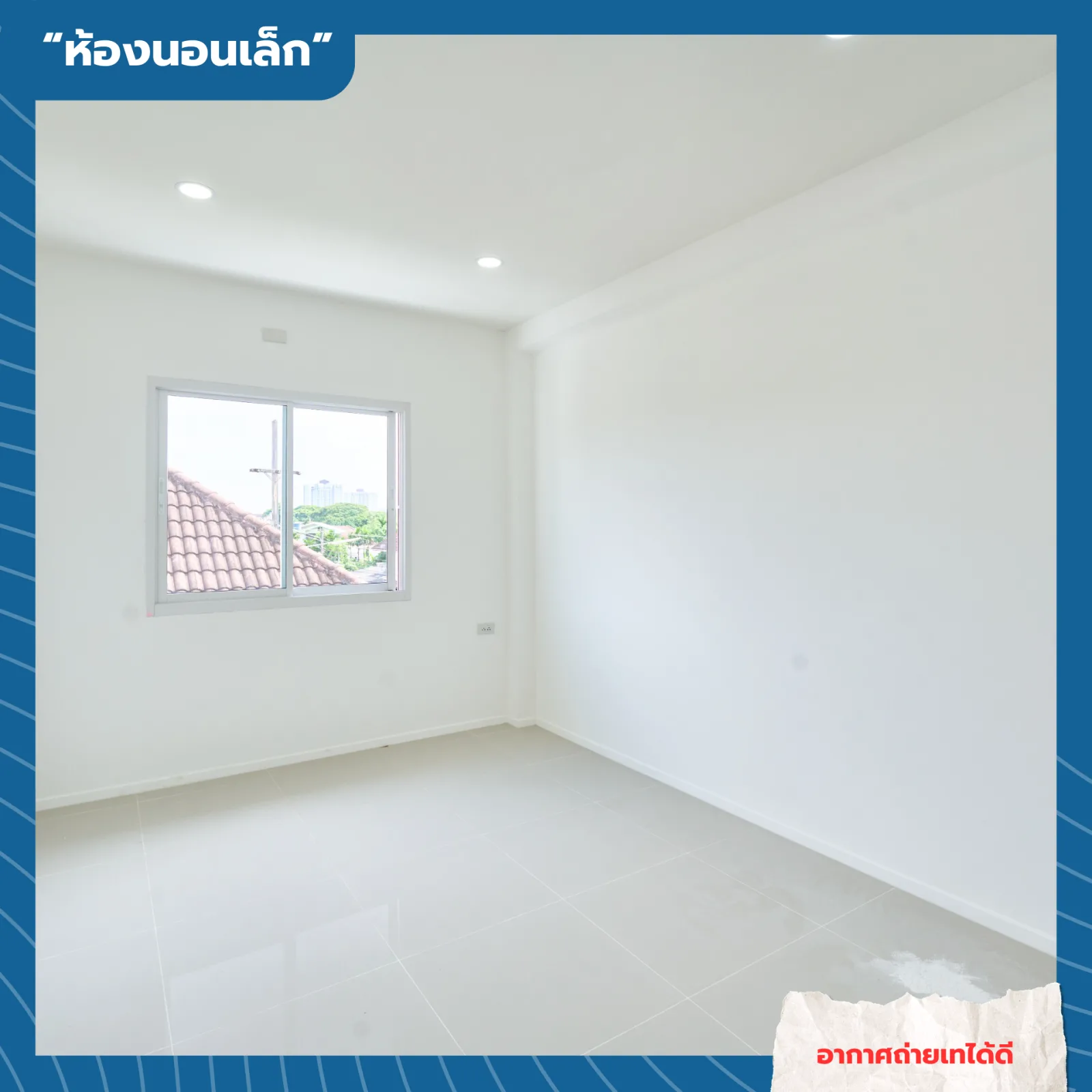 ขาย ทาวน์โฮม 2 ชั้นครึ่ง ทำเลดี ฟังก์ชันครบ พร้อมอยู่! - 14